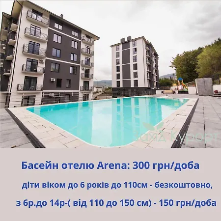 מלון דירות Village