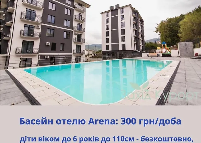 公寓式酒店 Village