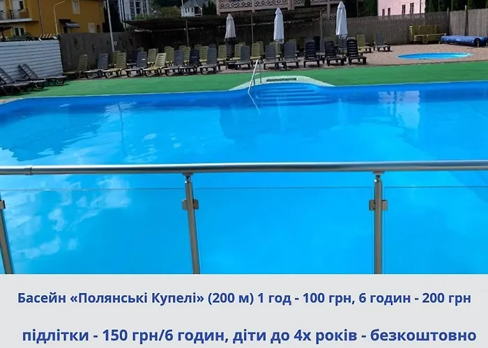 Village 公寓式酒店 波利亚纳